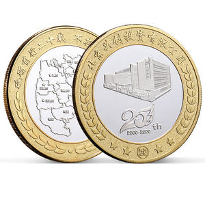 2025 giá rẻ tùy chỉnh hai khu vực kim loại đồng thau đồng xu sao chép thu thập trong kích cỡ khác nhau - Product Image 1