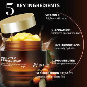 ナイアシンアミド美白クリームブライトニングアンチスポットVCクリーム天然植物エキス保湿剤ボバカプセルクリーム - Product Image 2