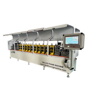 هايد C89 LGS ستيل - Product Image 1