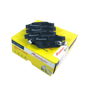 Pastiglie Freno Posteriori in Ceramica Metallica M1511 D374 D564 43022S04000 05860177970 per Honda Accord Civic CR-X Fit Concerto Domani Rover 200 - Product Image 1