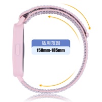 Bracelet de sport BEEFLYPOWER Explosions, étui en TPU, sangle en nylon pour Huawei Band 10 9 8 7 6