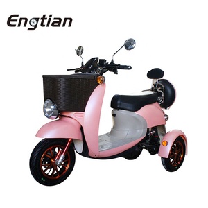 รถสามล้อโดยสารสำหรับผู้ใหญ่รุ่น Tdr-302 ราคาดีที่สุด พร้อมที่นั่ง - Product Image 1