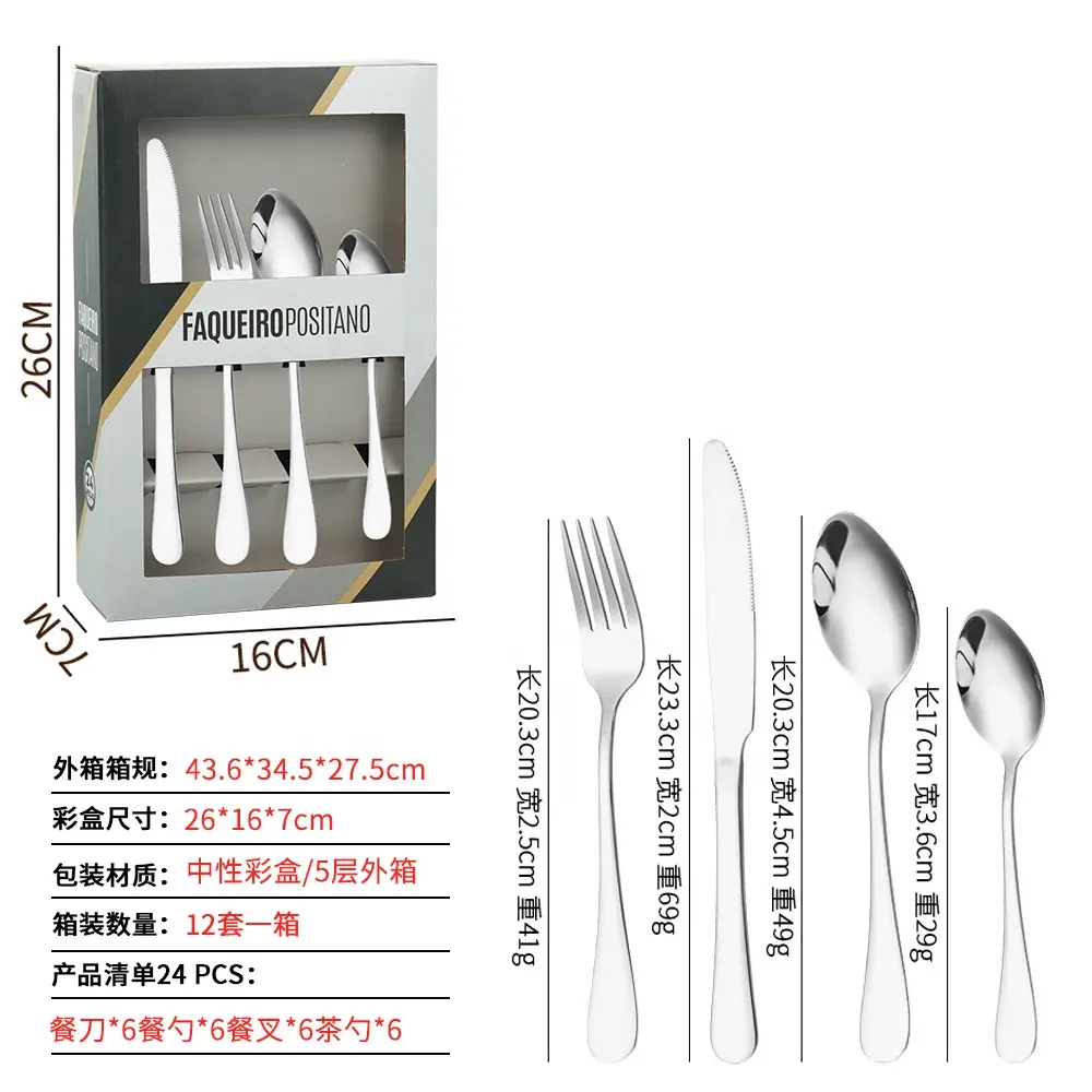 GEMEI Set peralatan makan 6 sendok garpu, alat makan dapur rumah tahan lama dipoles cermin besi tahan karat Premium