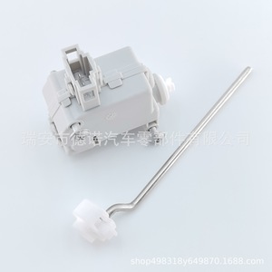 Cerradura de tapa de combustible Volkswagen 6Q6810773 para Jetta, Polo antiguo, nailon reforzado - Product Image 3