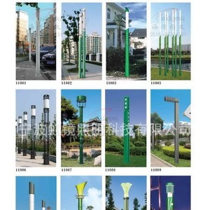 Lámpara Solar LED para Jardín HONGJING, 12V, Cuerpo de Acero, Iluminación Exterior para Patio y Paisaje - Product Image 2