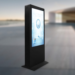 Adas IP65 outdoor Wifi network Icd screen Led Digital signage and Swatch reproducer advertising kiosk screen - Product Image 2