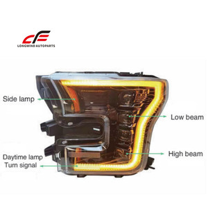 长丰汽车配件升级发光二极管改装头灯四透镜改装头灯福特F150 2015-2020 - Product Image 2