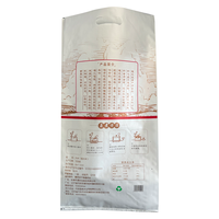 Offre spéciale Sac recyclable personnalisé 10kg transparent PP tissé plastique de qualité alimentaire pour la farine de riz emballage d'alimentation