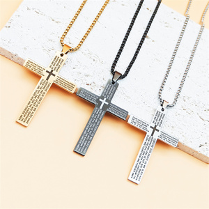 Venta al por mayor impermeable de moda de acero inoxidable geométrico grabado cristiano <span class=keywords><strong>Biblia</strong></span> oración carta personalizada Cruz colgante collar - Product Image 1