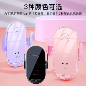 <b>Magnetic</b> Phone Holder 15W Wireless Fast Charging Dashboard Mount Car Charger Plastic <b>Material</b> Auto Clamp Design - Product Image 5