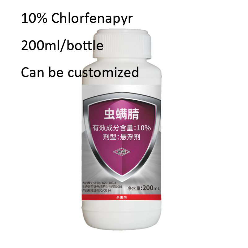 Пестицид для борьбы с вредителями капусты Lepidoptera Diptera 10% хлорфенапир