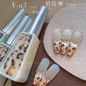 Esmalte de Uñas en Gel Elástico con Estampado de Leopardo Francés, Estilo Maillard Blanco, Otoño Invierno, para Manicura DIY, Arte de Salón, Dibujo al Óleo - Product Image 3