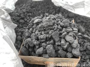 Coke métallurgique haute performance <span class=keywords><strong>à</strong></span> prix réduit, <span class=keywords><strong>charbon</strong></span> de coke <span class=keywords><strong>à</strong></span> faible coût. Coke WQC, Coke CDQ - Product Image 3