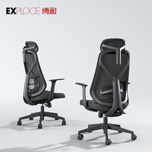 <span class=keywords><strong>Chaise</strong></span> de bureau ergonomique en maille avec soutien lombaire pour le travail au bureau, <span class=keywords><strong>chaise</strong></span> pivotante - Product Image 1
