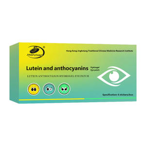 Masker Mata Pendingin Hidrogel dengan Lutein, Plester Mata Dingin Pereda Kelelahan, Perawatan Mata, Pabrik OEM 10+ Tahun - Product Image 6