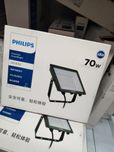 Proyector <span class=keywords><strong>LED</strong></span> <span class=keywords><strong>Philips</strong></span> BVP150 10W 20W 30W 50W 70W 100W 150W <span class=keywords><strong>200W</strong></span> 220V IP65 Resistente al Agua - Product Image 3