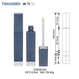 Tubos de Brillo Labial de 5 ml, Envase de Aluminio Verde para Delineador de Ojos, Envase de Brillo Labial, Tubos de Brillo Labial - Product Image 2