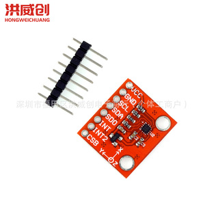 Módulo de Sensor Acelerómetro Triaxial Hongweichuang Bma222, Detección de Gravedad Baja, Interfaz I2c para Arduino - Product Image 1