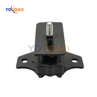 Nuovo 12361-0L020 1GDFTV 2GDFTV Supporto Motore Anteriore per Auto, Parti e Accessori Veicolo Durevoli 123610L020