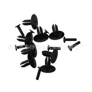Fixations de fixation pour intérieur de voiture BMW B31 pour Série 3, Série 5, Série 7, X5 – Rivets de garde-boue et fixation de tuyau de ventilation inférieur - Product Image 4