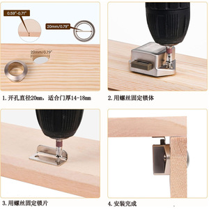 <b>Small</b>-Sized Camper Van <b>Cabinet</b> Door Furniture Lock Button Handle Plastic Material Master Keyed Durable Easy Installation School - Product Image 2