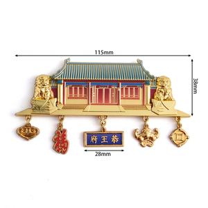 Imán de Refrigerador con Colgante de Diseño de Edificios Tradicionales Chinos, Recuerdo Turístico - Product Image 3