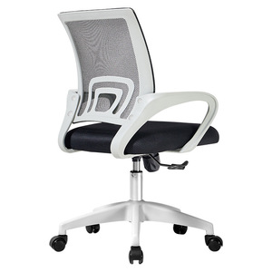Office <b>Chair</b> BY01 Ergonomic Swivel Lifting <b>Chair</b> For Office <b>Study</b> Living Room Bedroom - Product Image 2