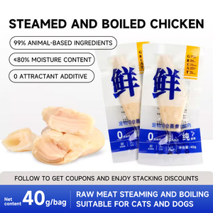 Snack per Gatti a Base di Petto di Pollo Bollito, Cibo Umido, Cubetti di Pollo Fresco Cotto per Gattini, Cuccioli e <span class=keywords><strong>Razze</strong></span> Piccole - Product Image 2