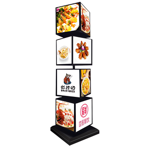 Nhà Máy bán hàng trực tiếp Cubic hiển thị LED hộp đèn xoay Cube menu trình bày hình chữ nhật hình dạng - Product Image 3