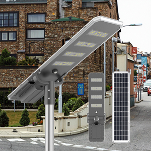 Made in China 50W/80W/120W Mono Solar Street <b>Light</b> with Large <b>Motion</b> <b>Sensor</b> and Remote Controller IP66 <b>LED</b> <b>Light</b> Source - Product Image 1