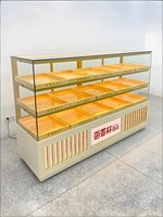 Vitrine réfrigérée commerciale pour pâtisseries et gâteaux avec éclairage LED, design robuste pour supermarchés, centres commerciaux et usage de vente au détail