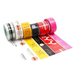 Vente directe d'usine <span class=keywords><strong>de</strong></span> haute qualité ruban d'emballage PVCParcel auto-adhésif personnalisation du support écossé - Product Image 4