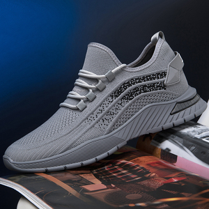 Herren Mode-Sportschuhe Grau – Leichte Outdoor-Laufschuhe mit weicher Sohle und gewebtem Obermaterial für Herren – Erhöhte Sneaker - Product Image 3