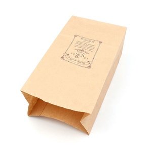 Bolsa <span class=keywords><strong>de</strong></span> papel <span class=keywords><strong>de</strong></span> basura con logo impreso, bolsa <span class=keywords><strong>de</strong></span> basura con fondo cuadrado <span class=keywords><strong>de</strong></span> SOS Natural, marrón, con logotipo - Product Image 2
