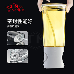 Jm Oil Sprayer 220Ml Fan Spray Nozzle For Kitchen Cooking <b>BBQ</b> Tools - Product Image 4
