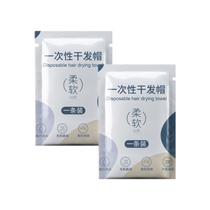 Disposable hair drying cap for women, super absorbent, thickened, for hair wrapping, disposable bath towel, travel supplies, - Product Image 1
