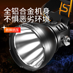 ไฟฉาย Shenhuo 36W แบบชาร์จไฟได้ ทำจากอลูมิเนียมอัลลอย ปรับหมุนได้ เหมาะสำหรับเดินป่า ตั้งแคมป์ เหมืองแร่ และกิจกรรมกลางแจ้ง - Product Image 5