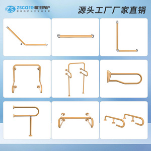 Pasamanos para Baño de Acero Inoxidable 304, Antideslizantes, Diseño Moderno, Equipo de Seguridad para Personas Mayores y con Discapacidad - Product Image 5