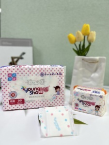 Serviette hygiénique pour femmes en coton super doux certifiée HALAL, fabriquée en Chine - Product Image 2