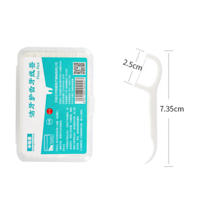 Fil <span class=keywords><strong>dentaire</strong></span> extra-lisse avec support, 50 pièces – Nettoyage efficace des dents, accessoire d'équipement de thérapie buccale pour la maison et les voyages - Product Image 3