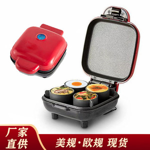 Mini <b>Egg</b> Tart Maker 110V Double Sided Heating Non Stick Coating Breakfast Machine With 4 Molds - Product Image 3