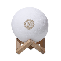 Haut-Parleur Coranique et Musical Islamique, Lampe de Bureau Tactile en Forme de Lune avec Télécommande