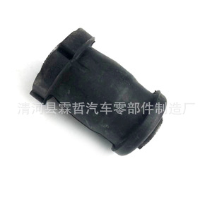 Buje del Brazo de Control Superior para Toyota Corolla 48654-12120 para Reparación de Suspensión - Product Image 4