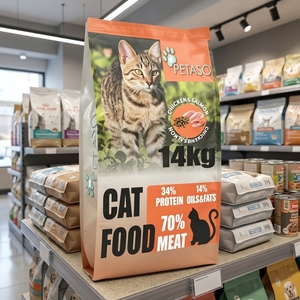 En stock, nourriture pour chats <span class=keywords><strong>Science</strong></span> Formula, 14 kg, riche en protéines naturelles, saveurs poulet et saumon, nourriture sèche pour chats de tous âges - Product Image 5