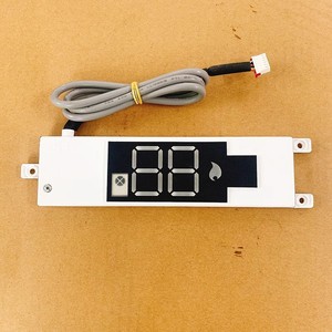 บอร์ดรับสัญญาณเครื่องปรับอากาศชิโก้ DB-188E-85-D YT 181021 บอร์ดควบคุม แผงแสดงผลหน่วยภายใน - Product Image 2