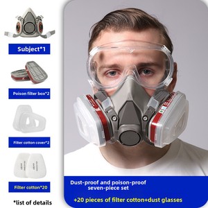 6200 गैस मास्क ट्रापेजोइडल फिल्टर कॉटन्स स्प्रे पेंटिंग सजावट फॉर्मलाडेहाइड कीटनाशक रासायनिक जहर-प्रूफ फुल फेस मास्क - Product Image 3