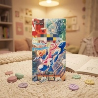 100% Authentique Chinois Simplifié Pokémon TCG 15.0 CSV7C Reward Turn Slim Booster Box Cartes à Collectionner