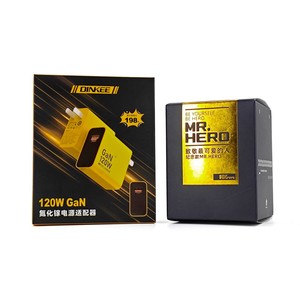 Boîte de chargeur GaN personnalisée Vanguished 120W, finition noire mate, estampage à chaud en feuille d'or, carton <span class=keywords><strong>SBS</strong></span> 350 g/m² pour Tech Pro Elite - Product Image 1