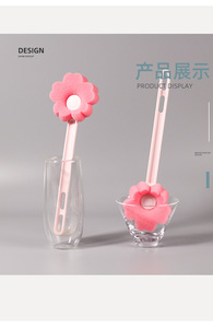 Plastic Pink Flower Design Cleaning Brush with Sponge Head for <b>Thermos</b> Cup and <b>Bottle</b> Portable Daily Use - Product Image 5