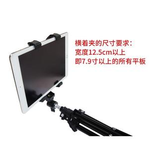 Soporte de Escritorio Grande para Tablet, Trípode de Acero con Clip para Tablets y Teléfonos, Soporte Lazy Pad - Product Image 5